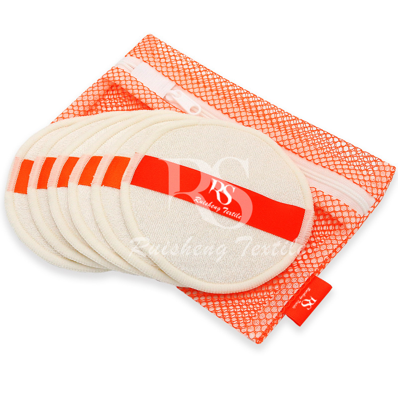 makeup remover pads37.jpg