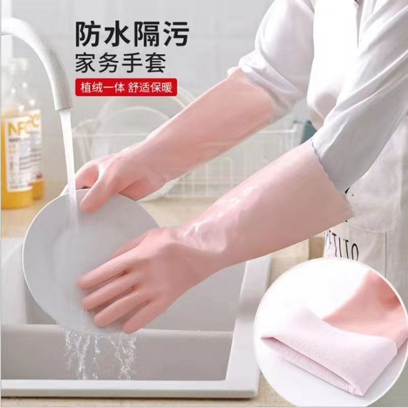 Guantes cálidos de lana de cuero con lana de PVC grueso lavado de ropa de cocina lavavajillas impermeable a la limpieza
