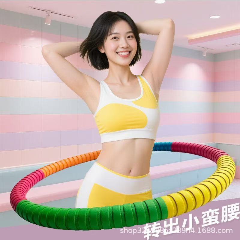 呼啦圈美腰收腹加重软海绵减肥神器瘦肚子高效燃脂按摩马卡龙瘦腰|undefined