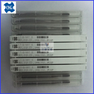 Japanese OSG Cnc Tool LT-B-NRT B, OSG Drill Bit, Spot Supply Original Imports as False Package Replacement