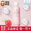 Pigeon, children's serum, body lotion for new born, moisturizing shampoo