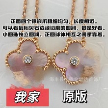 ���25���}�Q�޶��18k���ؐĸ���~����Ů���ʯ�����i����