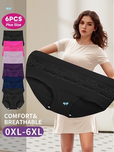 Plus Size High-Waist Tummy Control 6Pcs Panties -