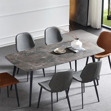 意大利进口3mm岩板餐桌 长方形家用小户型饭桌意式极简餐桌椅组合