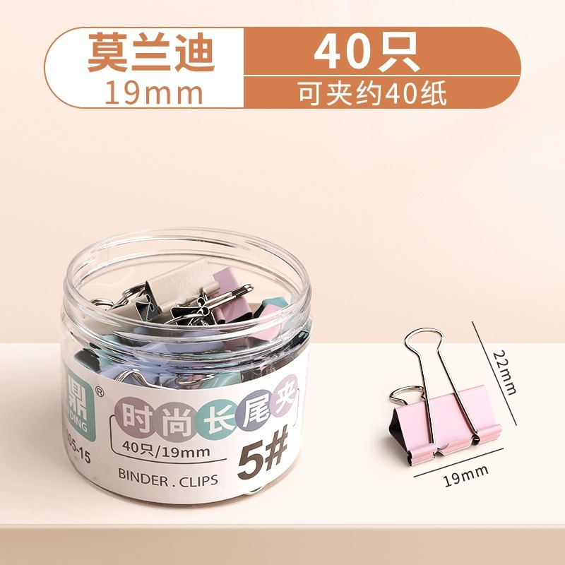 19mm(40개)