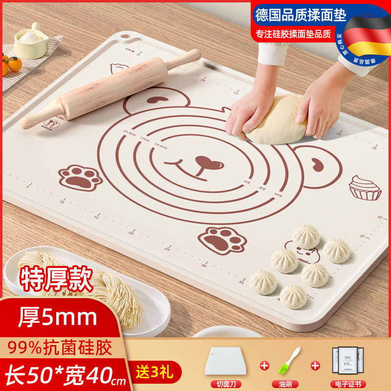 Almohadilla para amasar de silicona Almohadilla de silicona engrosada para alimentos Tablero de cortar Panel para hornear Plástico doméstico Almohadilla para amasar Almohadilla para enrollar