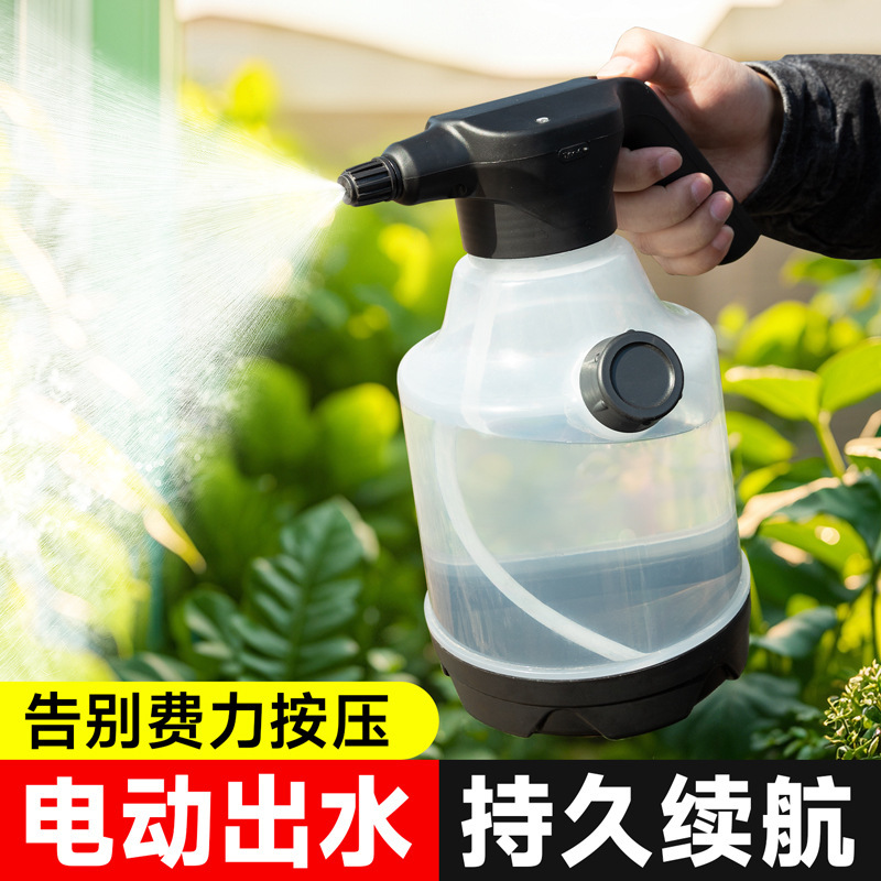 計量カップとスケール付き家庭園芸電気じょうろスプレージャー大容量手持ちじょうろスプレー花の水やり用|undefined