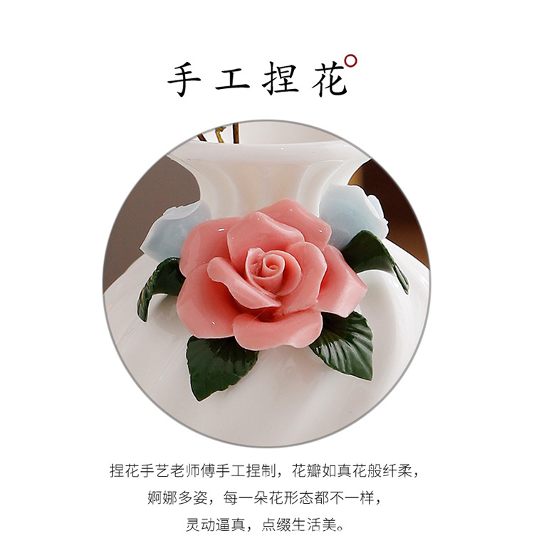 06白瓷捏花花器_07.jpg