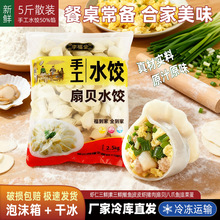 5��ɢ�b��ؐ���r����ȫ���r�i��ˮ��ك��S�����l�r�����c