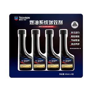 Sam Chevron Chevron Fuel System Additive Concentrated Gasoline Additive Automotive Supplies Fuel Treasure