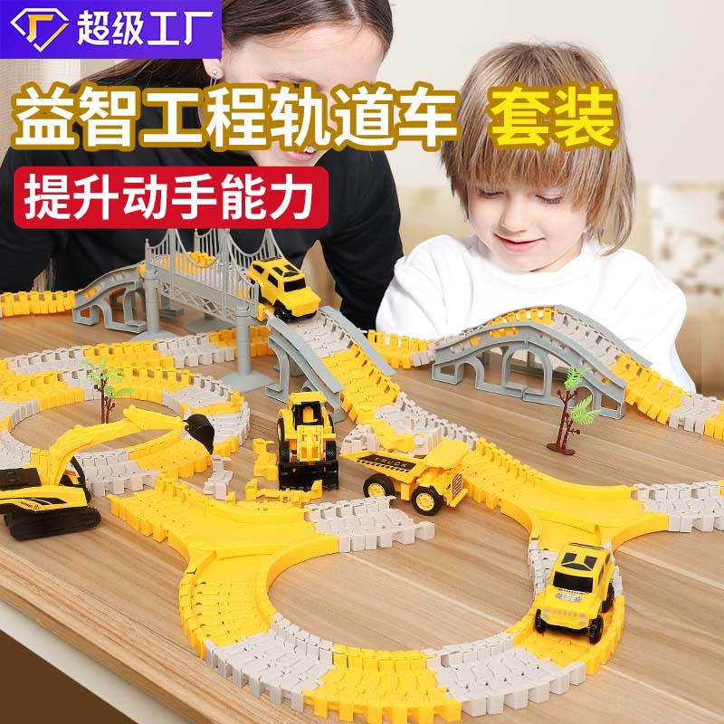 Juguetes de los niños caliente venta al por mayor eléctrico coche ferroviario variedad montado coche aventura