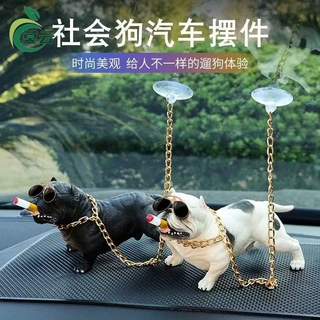 车载网红恶霸犬汽车中控台个性创意摆件抖音车内装饰品社会狗批发