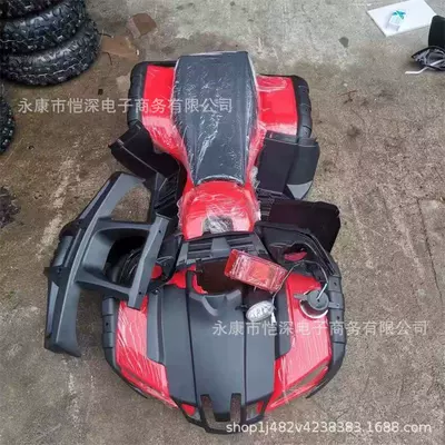 and Seat Cushion, Electric vehicle fender