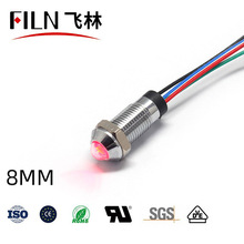 8mm��ɫ͹�^ָʾ��LED��̖��12V220Vβ�������ĸ���(FL1M-8SW-T)