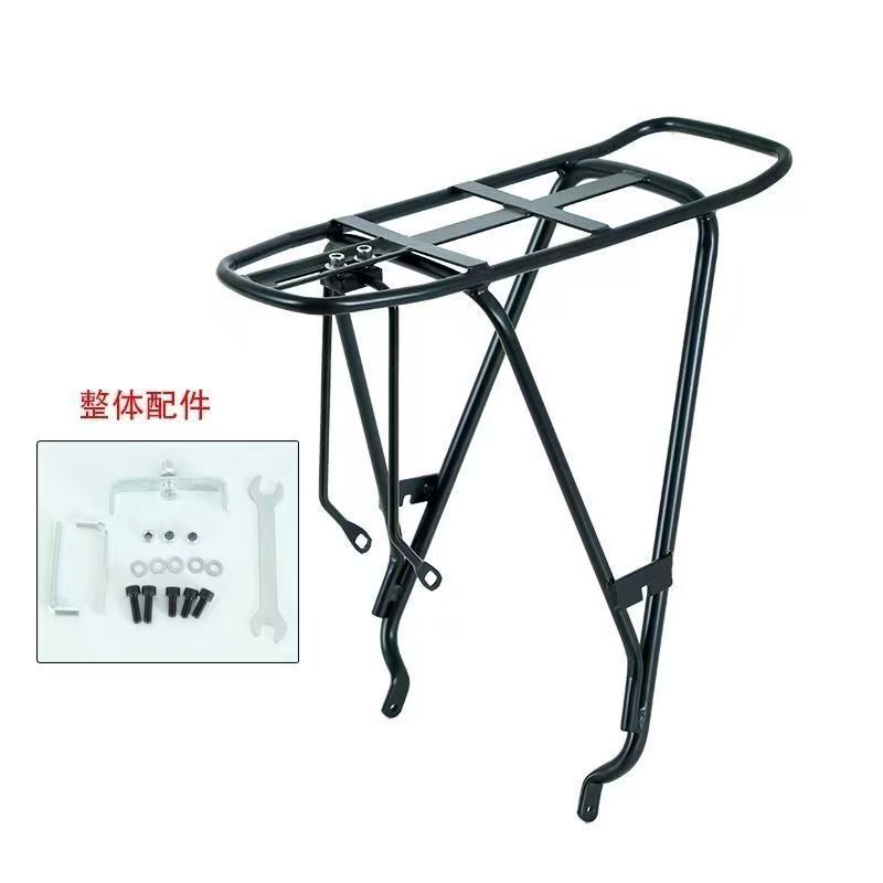 26/27.5 type mountain bike disc brake specially equipped with reinforced rear hanger bicycle semi-aluminum alloy weighted rear shelf