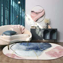 椭圆形异形地毯轻奢鎏金现代简约个性客厅卧室衣帽间飘窗地垫