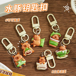 �ɐۿ�Ƥ����耳׿یW����֬ˮ�๫�В��������YƷ��H耳��