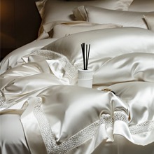 2意式高奢重磅水光真丝缎裸睡级床品高端超细旦天丝棉四件套家纺
