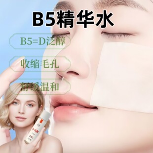 b5���Aˮ�eѩ�ݜغͲ��̼��澏�o�¿���ˬ�wˮ���ˮ����ˮ���yˮ