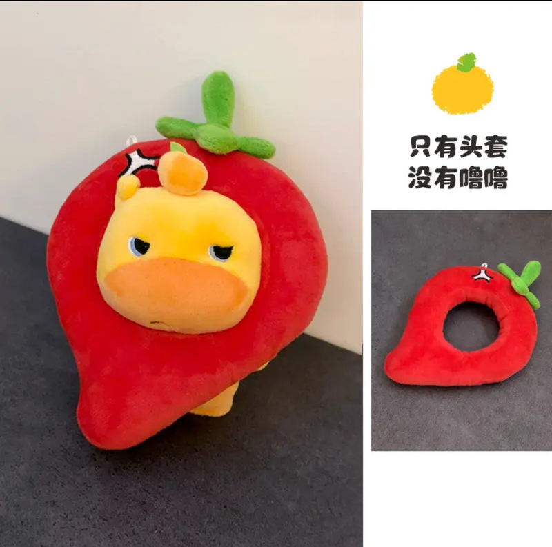 可爱自嘲熊7cm徽章娃衣帽子头套睡袋玩偶搞怪10 15 20cm头套礼物|undefined