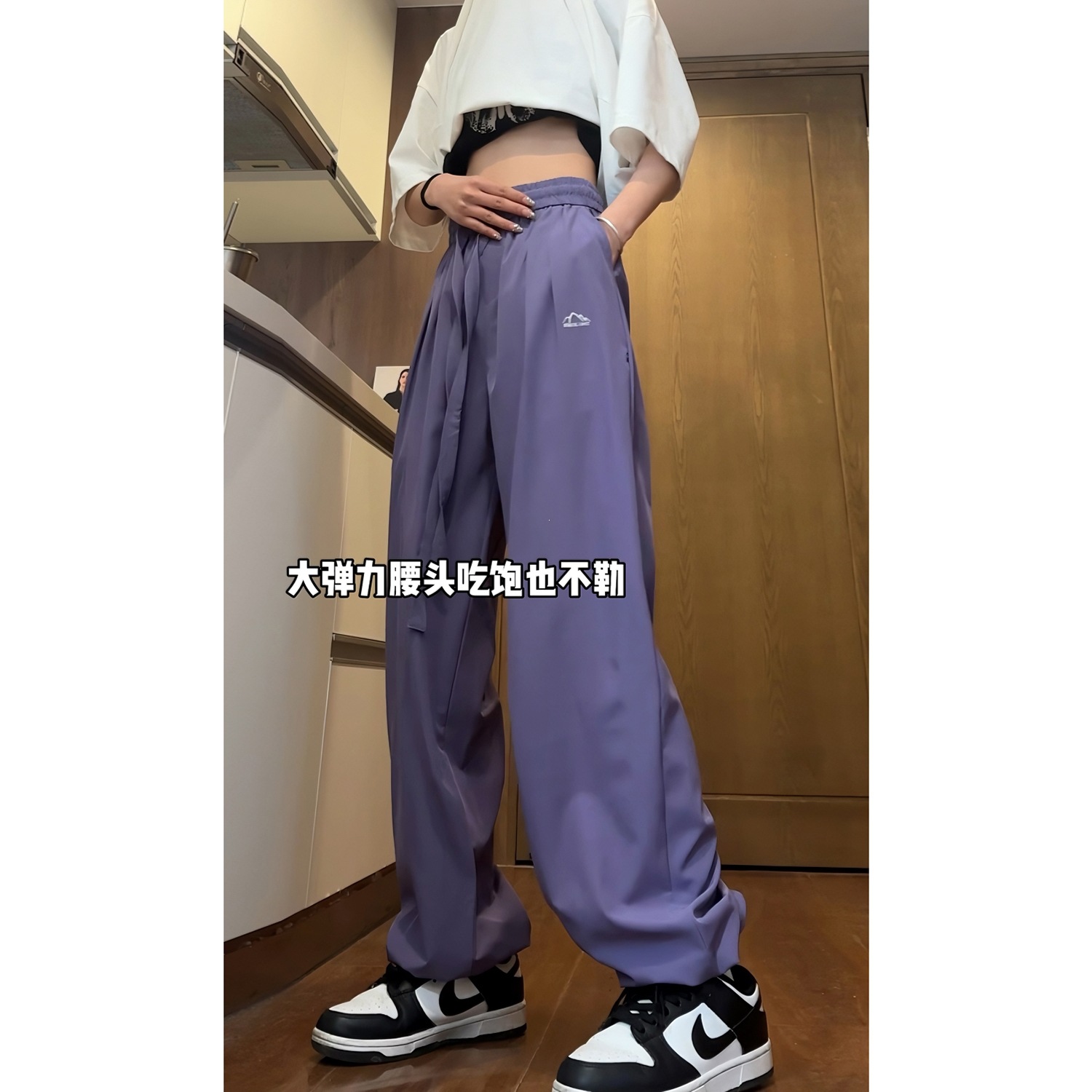 抖音爆款2026新款夏季薄款多巴胺裤子速干梭织沙滩运动港风长裤男