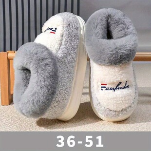 I 85247 Couple wrapped heel cotton slippers ��H��������Ь