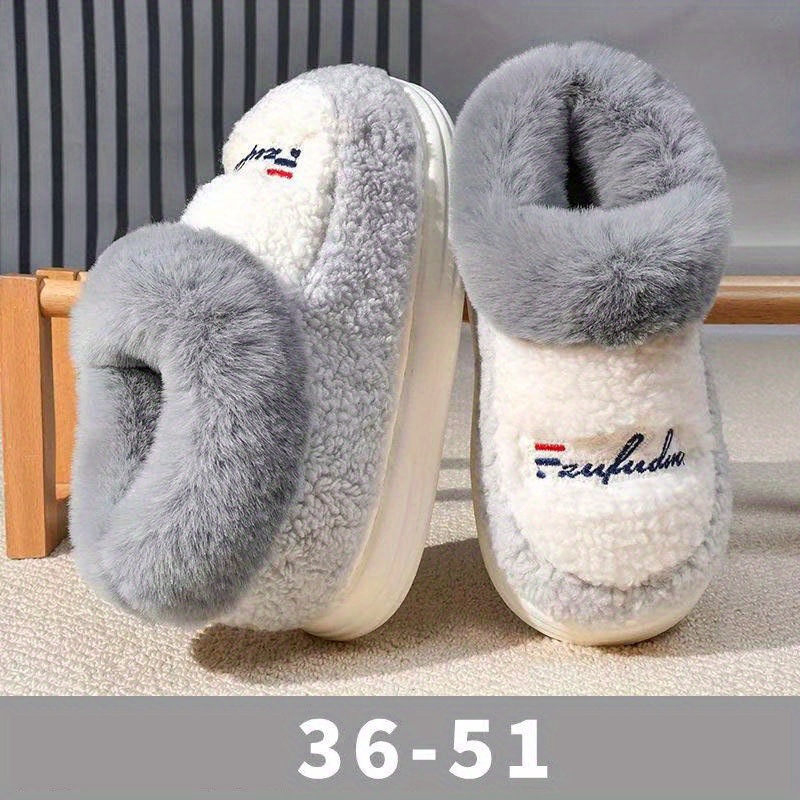 I 85247 Couple wrapped heel cotton slippers 情侣包跟棉拖鞋