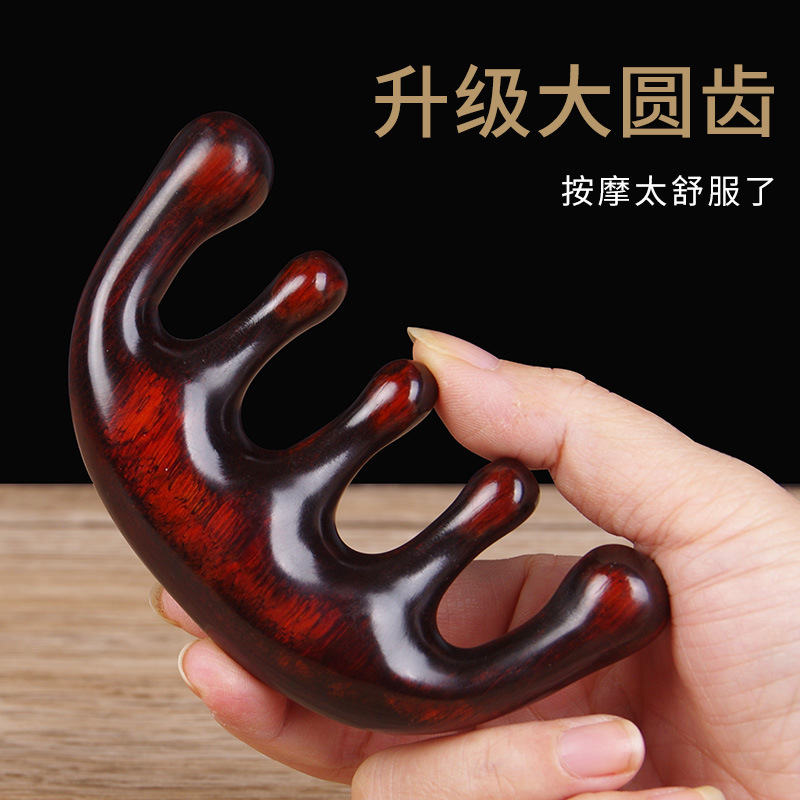 工場直販高品質ローズウッドグリーンサンダルウッドゴールデンシルクサンダルウッドコーム卸売5歯経絡マッサージコームギフト彫刻|undefined