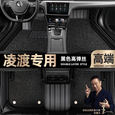 Foot mats are suitable for Ayaqaltılar (Kovriklər) - black-leather-black-stretch-silk-double-layer