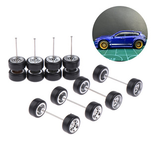 Alloy Car Model Modified Wheel Hub Wheel Remote Control Wheel Modification Accessories