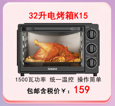 关联图_20.jpg