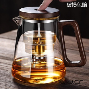 Chinese-Style Glass Teapot with Tea-Water Separation, New Heat-Resistant Glass with Full Liner, Filter, Press-Type Elegant Cup Set