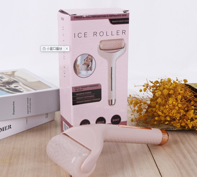 微信截图_20230806211308