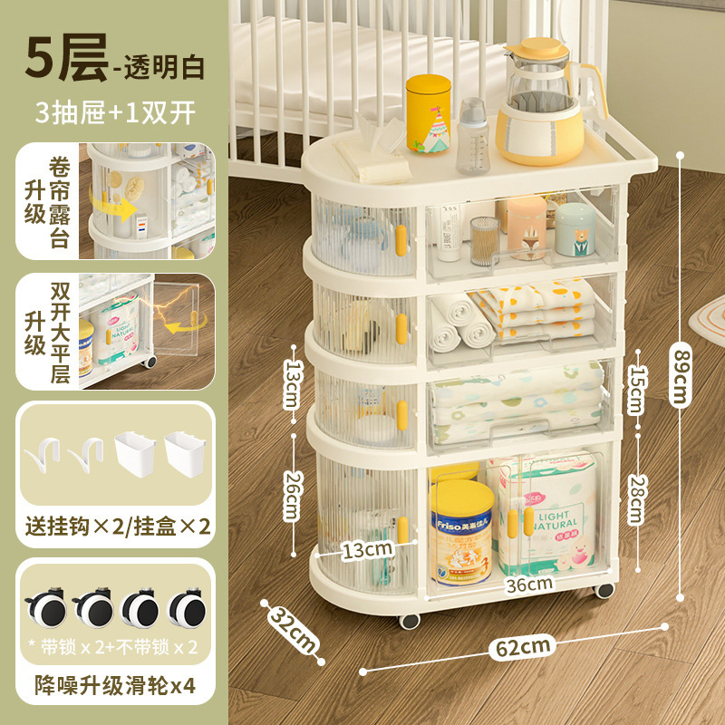 O1CN01JpA9US1ifZQDnfvoh_!!2206