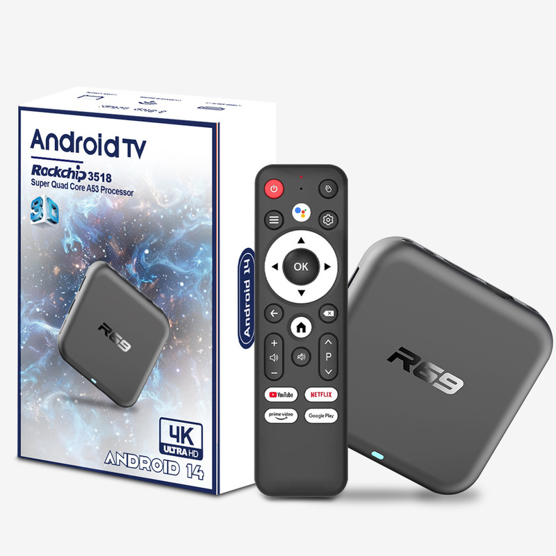 外贸电视盒子R69 RK3518安卓14机顶盒4K高清解码WiFi6新款tv box|undefined