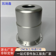 �X�Ͻ��m�ڮ��μ��ӹ�����܇���Cе�X�Ͻ��������D��Ӷ���