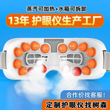 �����۲���Ħ�x�F���������ܳ�늟������Ѩλ��Ӱ�Ħ��ͯ�o�ۃx