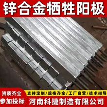 ʯ��ݔ�͹ܵ�ꎘO���o�\ꖘO ZP-6�A���b�\�Ͻ����ꖘO����|