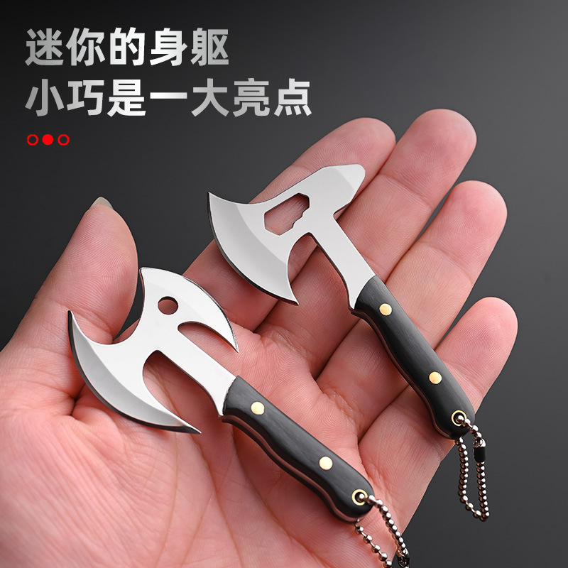 不锈钢便捷式迷你小刀开快递神器钥匙扣小刀削果皮刀小鱼刀