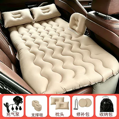 Vehicle-mounted inflatable bed: Seat Inflatable Bed, Portable Inflatable - warm-rice-rear-wave-pattern-inflatable-bed-storage-piers2-pillows2