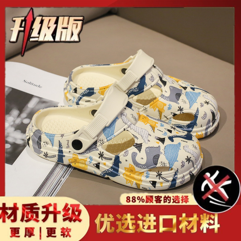 5802 노란색 업그레이드 버전