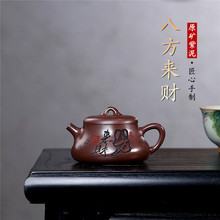 ���d��ɰ��ԭ�V�����ֹ����L�˷���ؔ���ù����ݲ������һ�����l