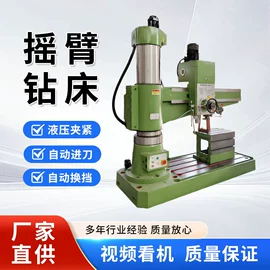 数控机床;车床;铣床