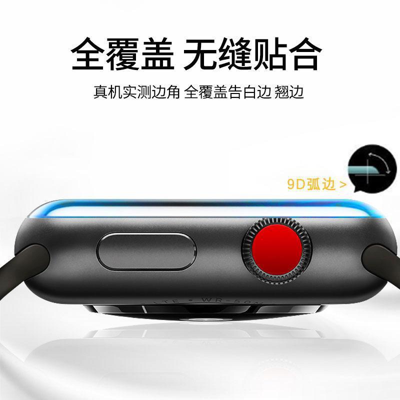 Película de Hidrogel para Apple Watch 10/9/8/SE, PET, Cobertura Completa image 4