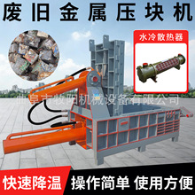 ��ʽ�U�XҺ�����K�C����Һ�����K�C�S�������F�NҺ�����K�C�r��