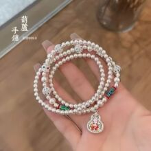 �ŷ��m�Ųʺ��J����ִ�����ʽ����һ��ɴ���y����Ȧ����