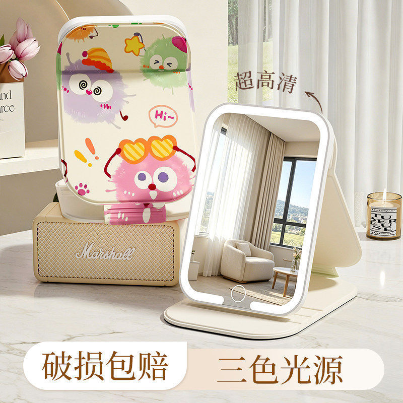 Led Makeup Mirror with Light, Foldable Dressing Table, Smart High-Definition Desktop Portable Mirror for Student Dormitory Led Makeup Mirror with Light, Foldable Dressing Table, Smart High-Definition Desktop Portable Mirror for Student Dormitory