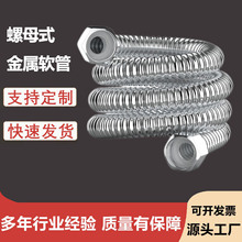 ӹ P䓾ܛ 304P䓲y ܛ ĸܛ