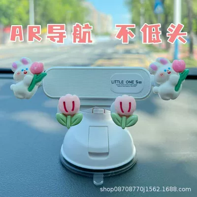 Mobile phone holder for car, suction cup type, dashboard support, navigation, in-car use, 2025 new model, cartoon design for female drivers