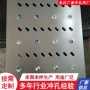 武汉地沟定做排水沟盖板